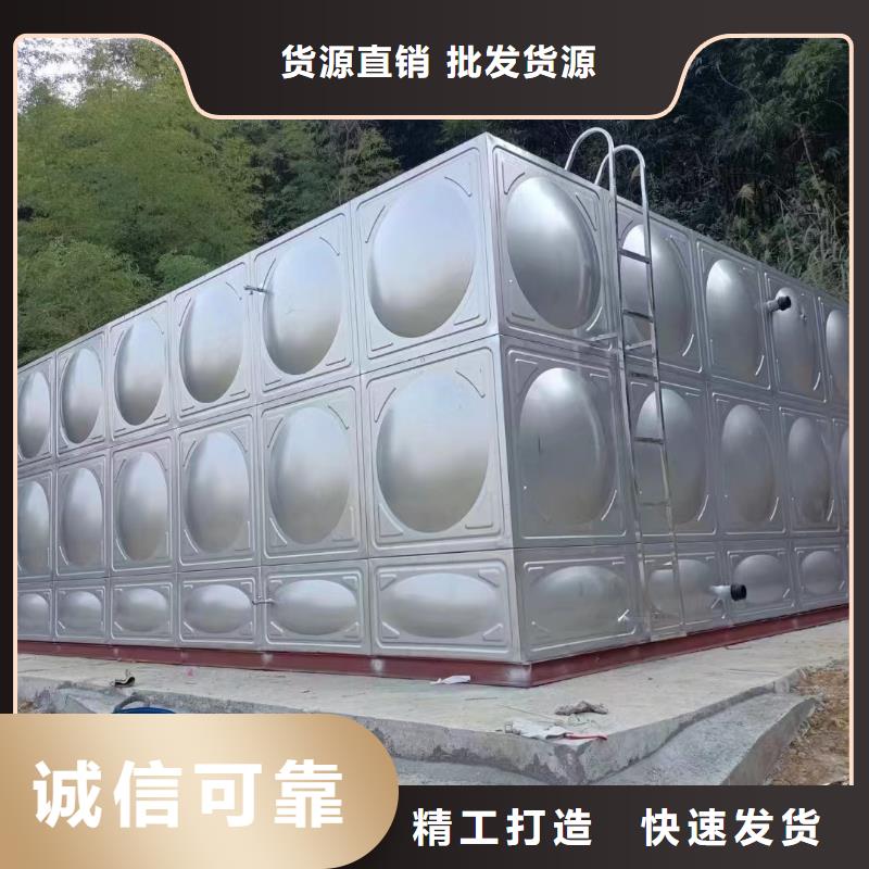 规格齐全的水箱消防水箱不锈钢消防水箱销售厂家