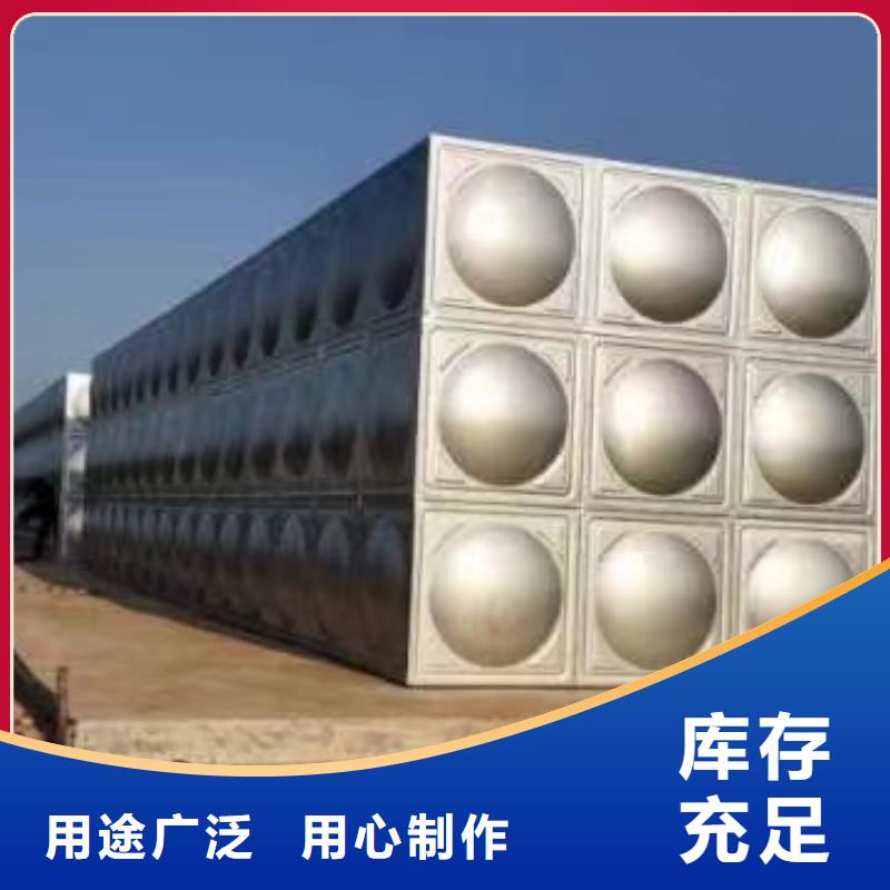 消防水箱 不锈钢消防水箱 屋顶消防水箱真诚的服务