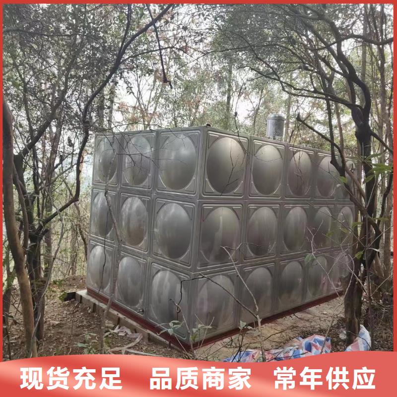 供应消防水箱消防成品水箱高位消防水箱组合式消防水箱拼装消防水箱不锈钢消防水箱不锈钢消防稳压水箱厂家