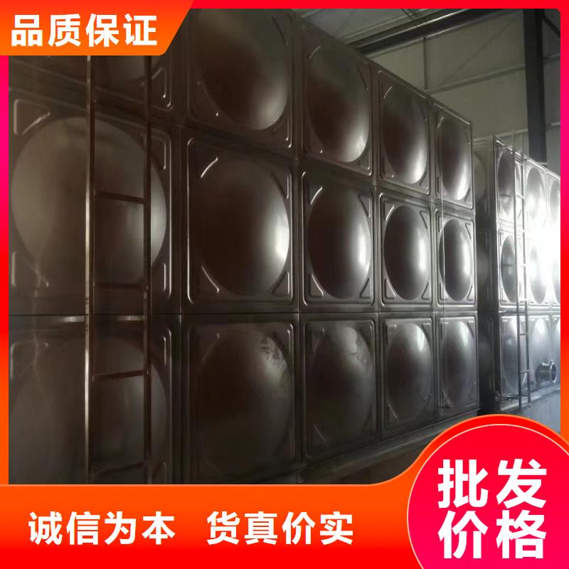 采购消防水箱 不锈钢消防水箱 屋顶消防水箱必看-售后保障