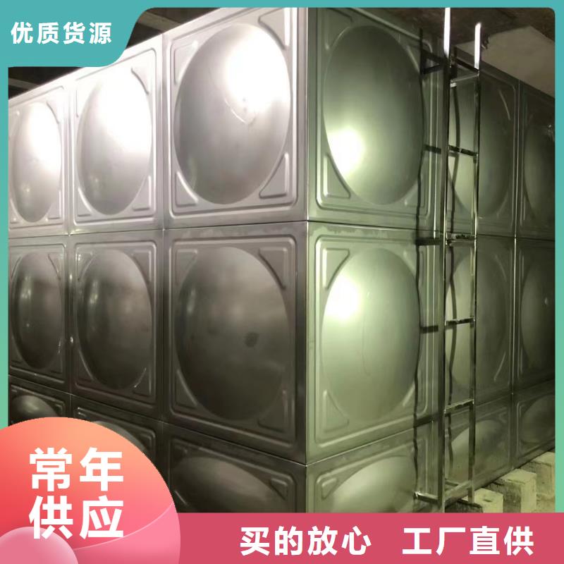 消防水箱不锈钢消防水箱屋顶消防水箱-用心做产品