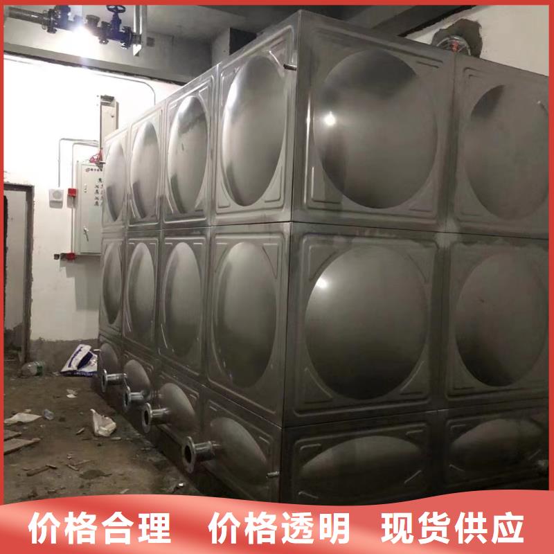 规格齐全的水箱消防水箱不锈钢消防水箱销售厂家