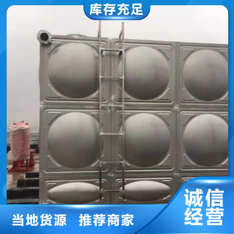 规格齐全的水箱消防水箱不锈钢消防水箱销售厂家