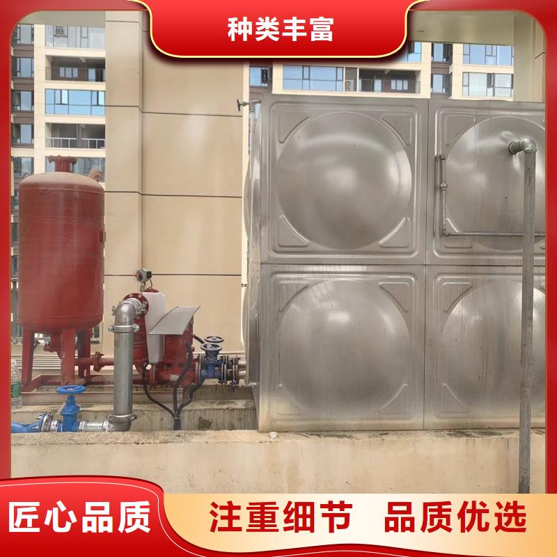 消防水箱消防成品水箱不锈钢消防稳压水箱常规型号大量现货