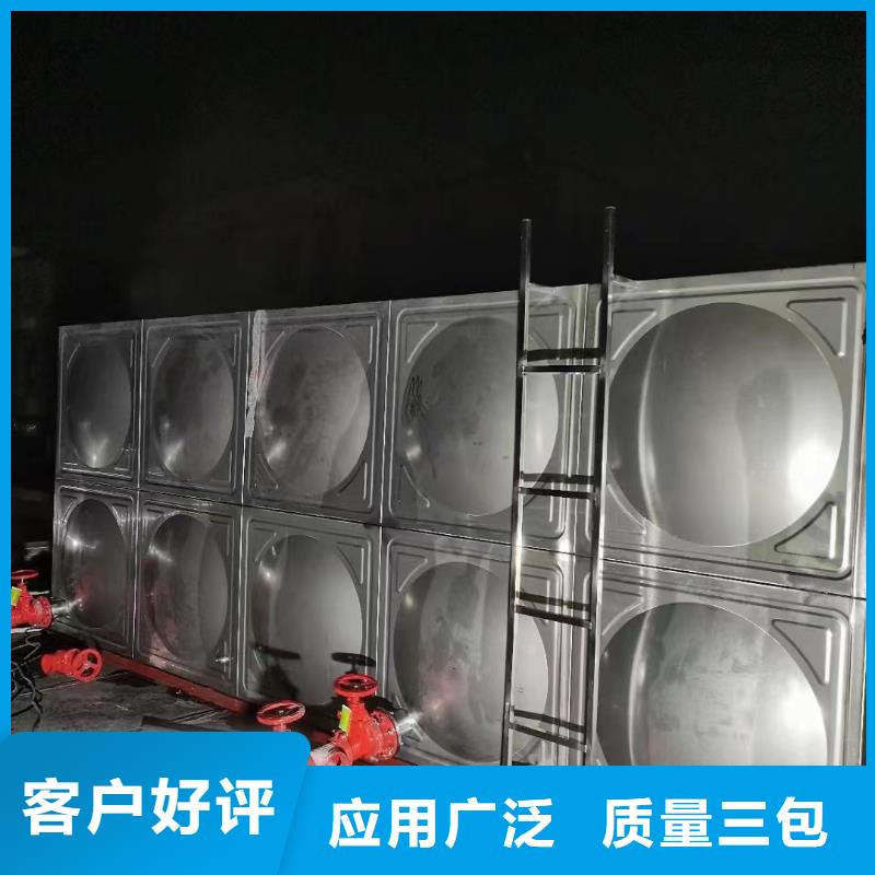 消防水箱消防成品水箱不锈钢消防稳压水箱常规型号大量现货