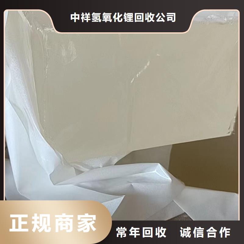 回收环氧油漆厂家_回收氯磺化聚乙烯面漆现款现结