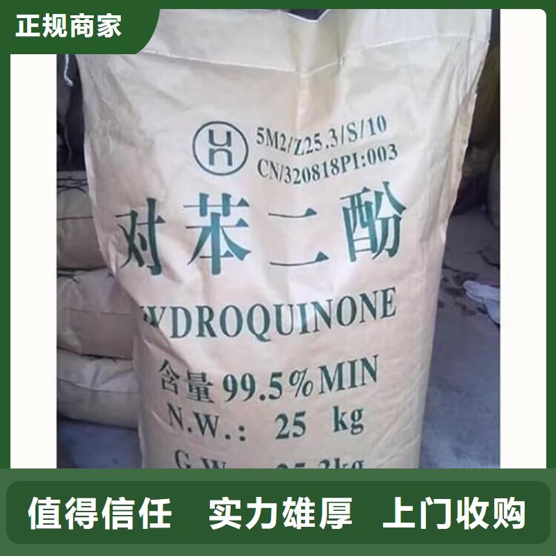 天门回收聚酰胺热熔胶包装不限