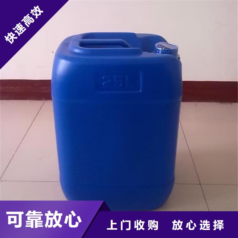 回收橡胶原料行情回收氟硅橡胶值得信任