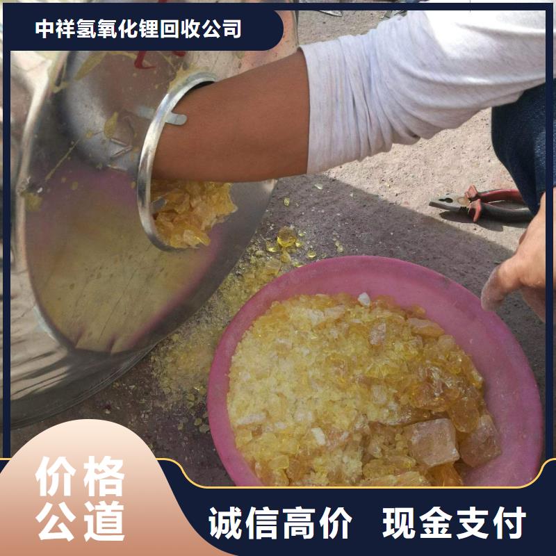 侯马上门回收聚氨酯发泡剂工厂剩余