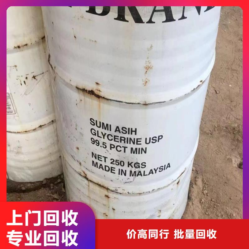 津市统一收购聚氨酯AB料