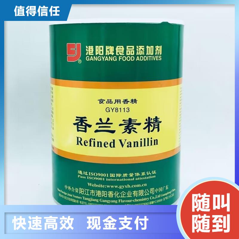 荆州哪里回收废旧汽车漆行表