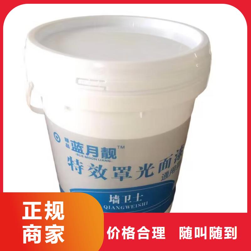 宁安回收醇酸油漆的在哪里/24小时上门收购
