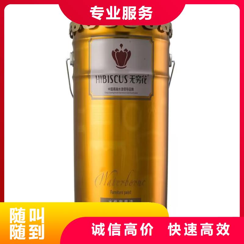 荆州哪里回收废旧汽车漆行表