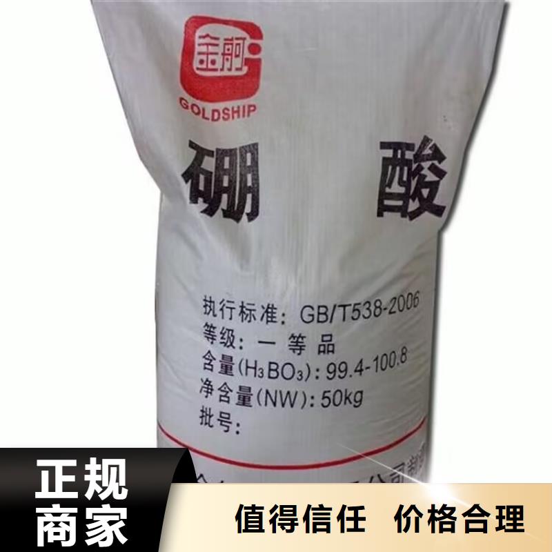 全国回收聚醚正规公司回收聚醚回收范围广