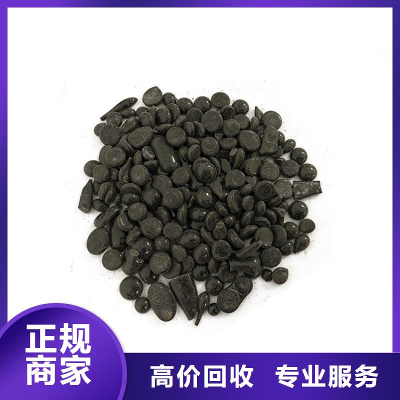 回收精制甘油视频-回收精制甘油-广西省钦州市(同城)经销商-钦南|灵山|贵港|梧州|百色|柳州