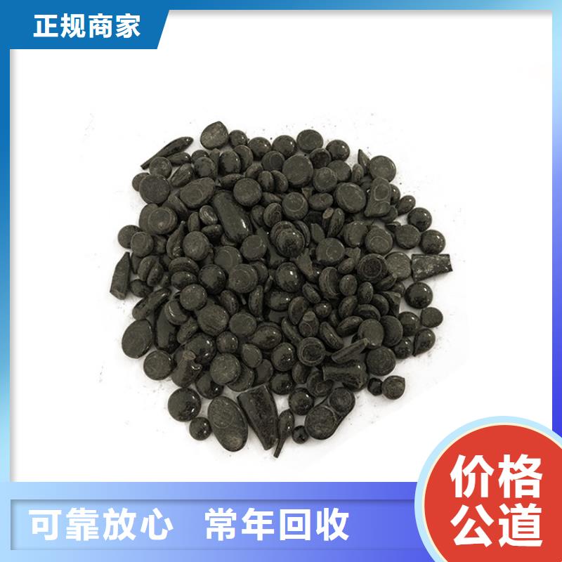 回收橡胶助剂,回收光亮润滑剂出价高