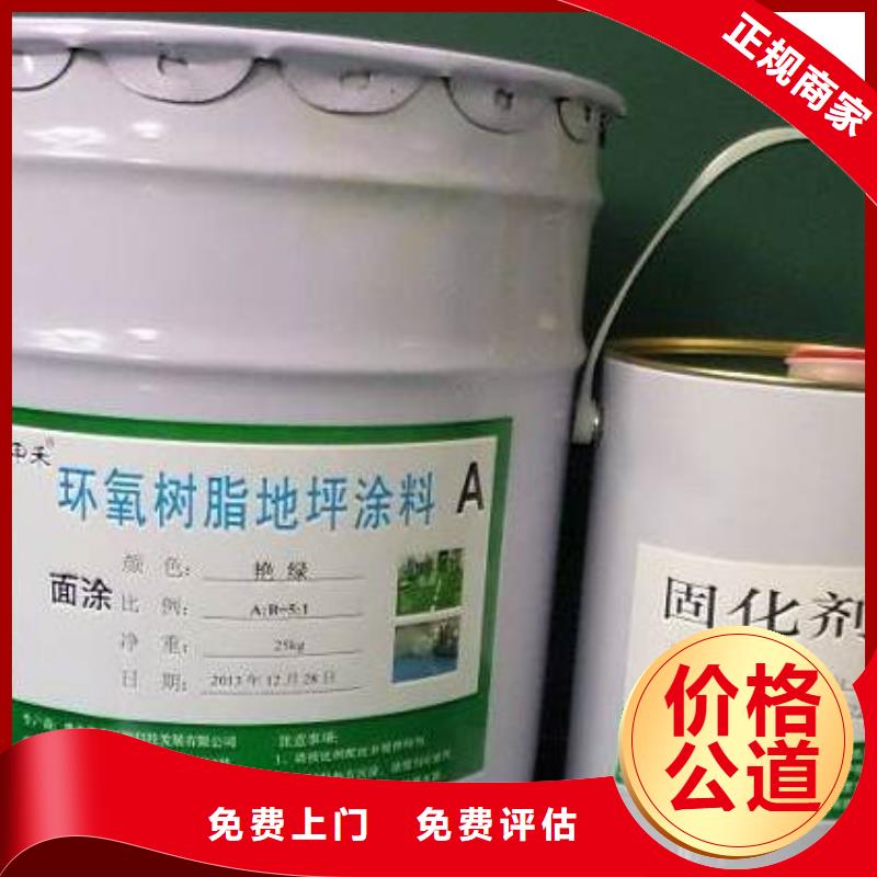 回收石蜡【回收聚合MDI】本地企业