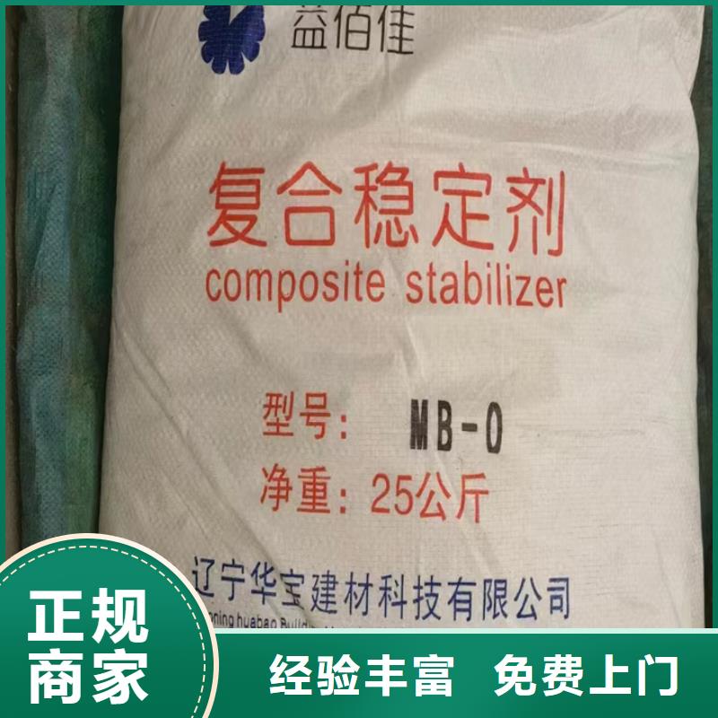 回收松香树脂回收石油树脂本地企业