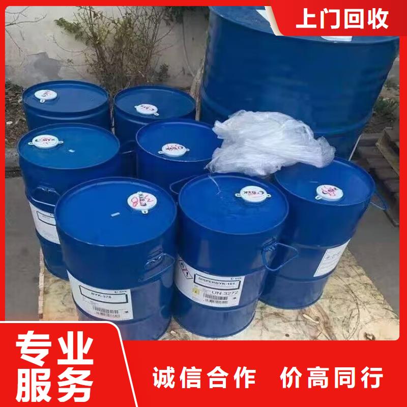 回收碳酸锂回收碳酸锂高价靠谱