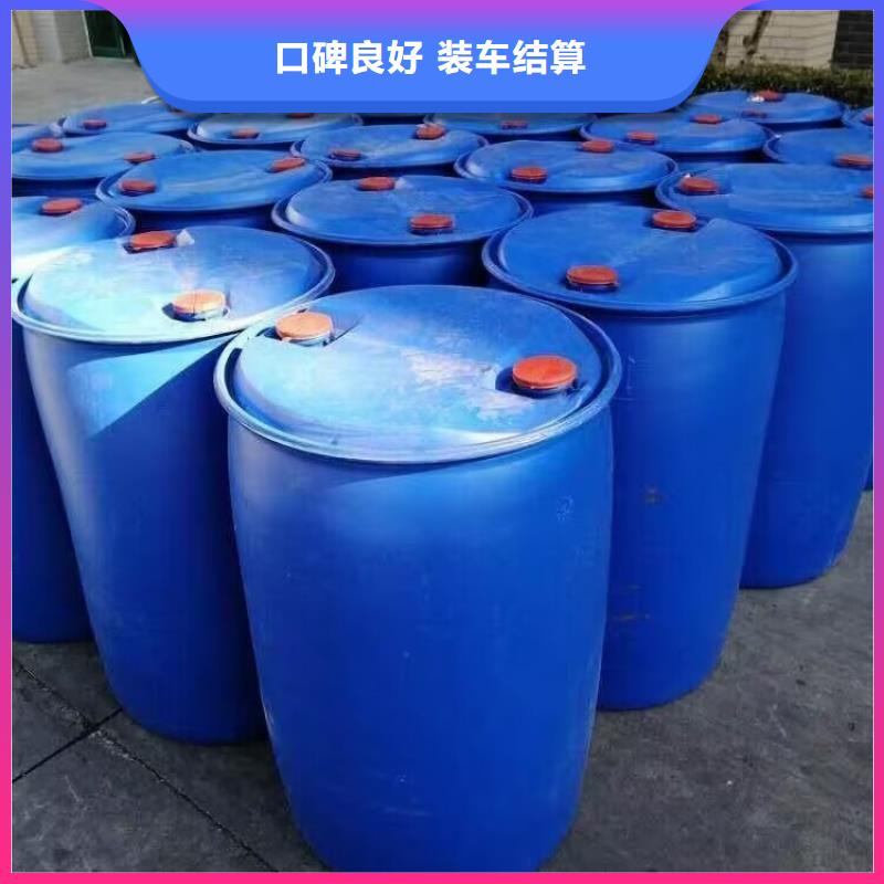回收化工原料本地企业