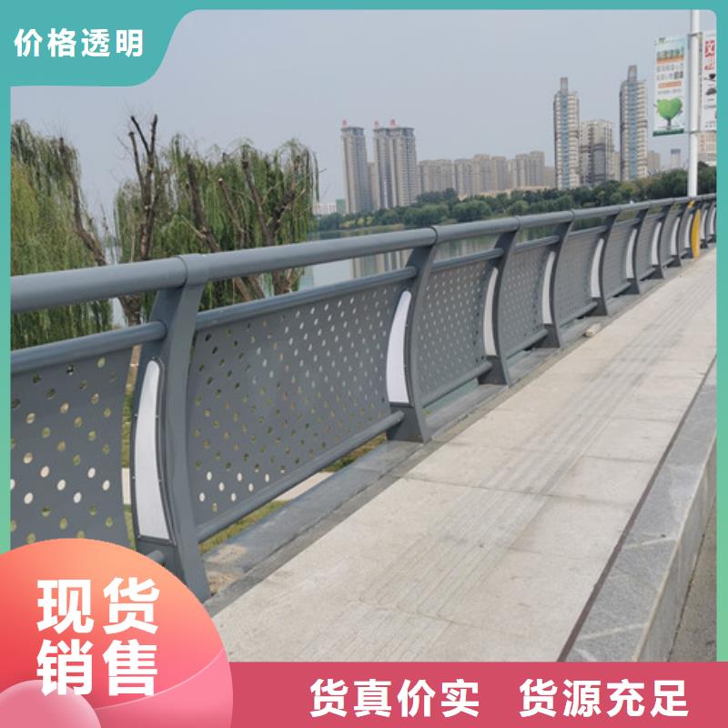 灯光景观护栏厂家直销