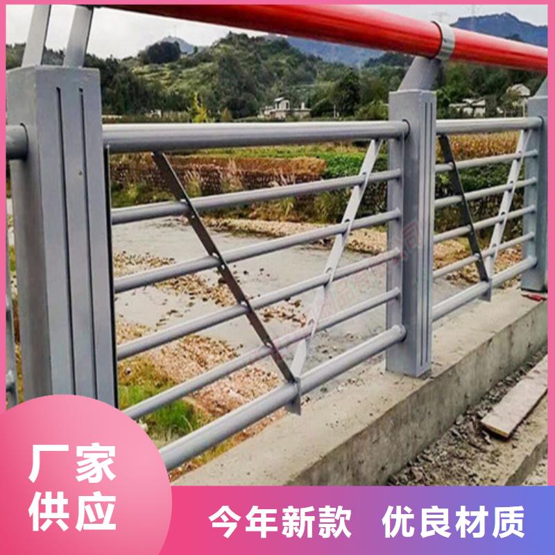 灯光景观护栏现货直供