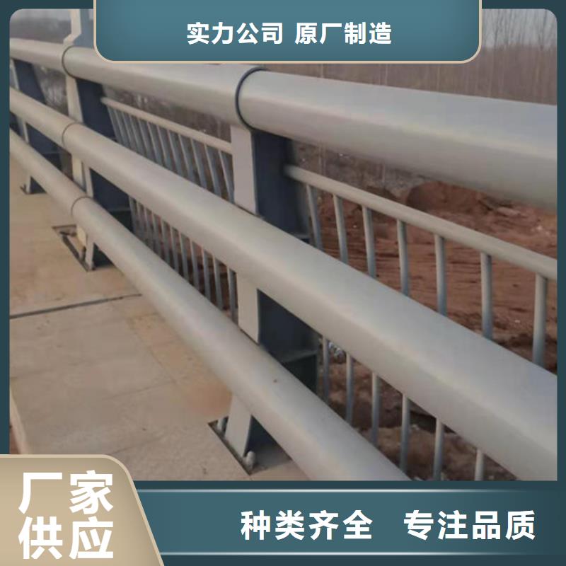 购买道路防撞护栏满意后付款