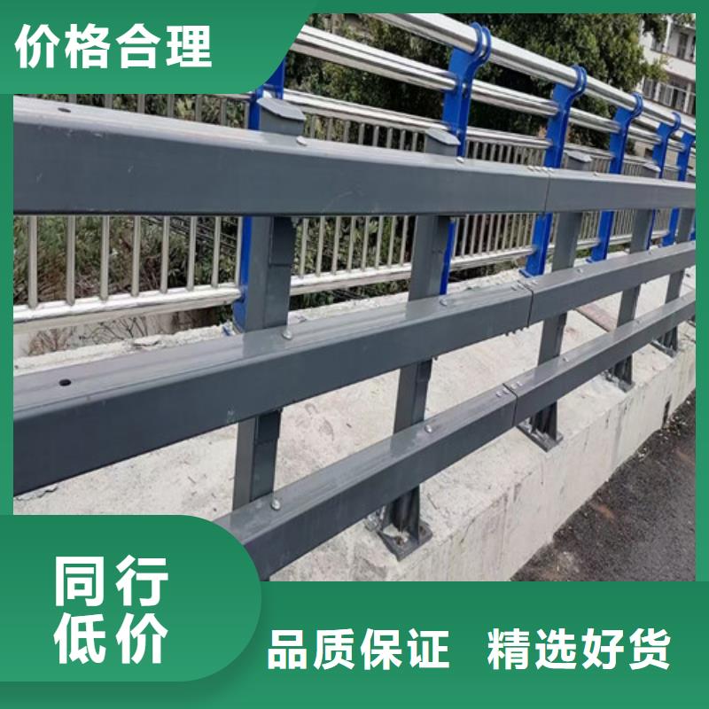 道路防撞护栏参数