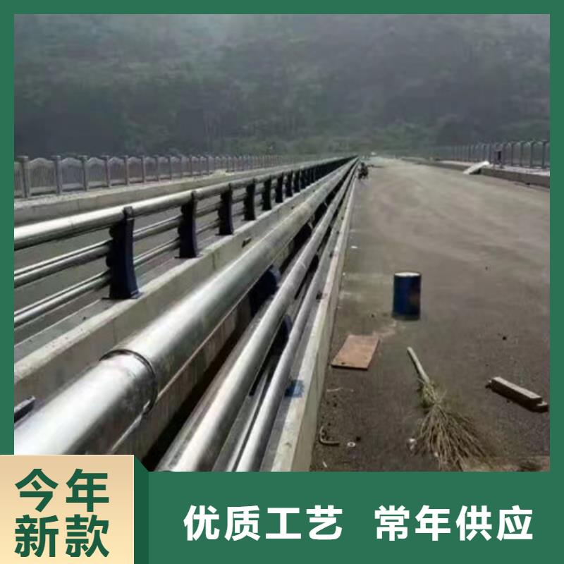 道路防撞护栏薄利多销