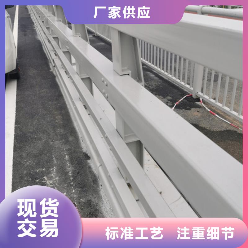 河道防撞护栏无中间商