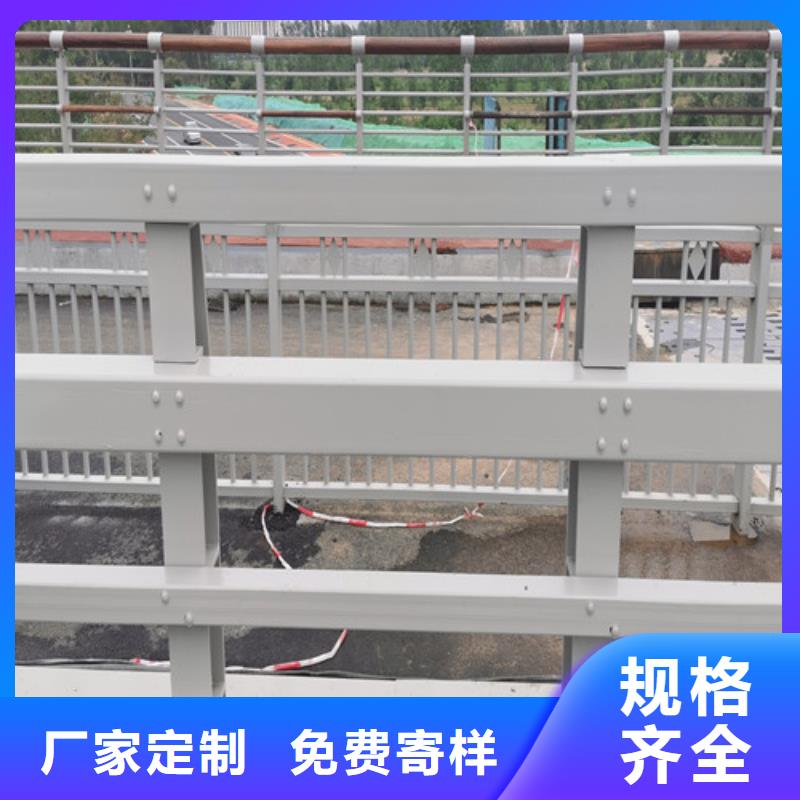 购买道路防撞护栏满意后付款