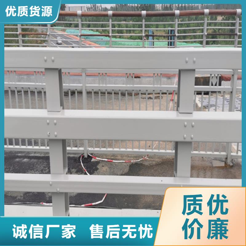 道路防撞护栏参数