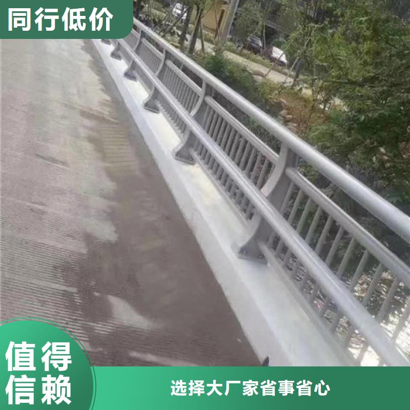 实力雄厚的防撞道路护栏生产厂家