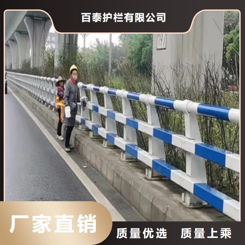 道路防撞护栏-可送货上门