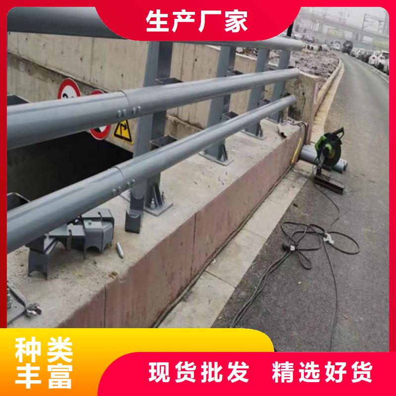 购买道路防撞护栏满意后付款