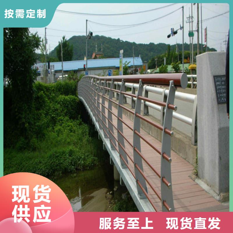 桥梁河道护栏价格低