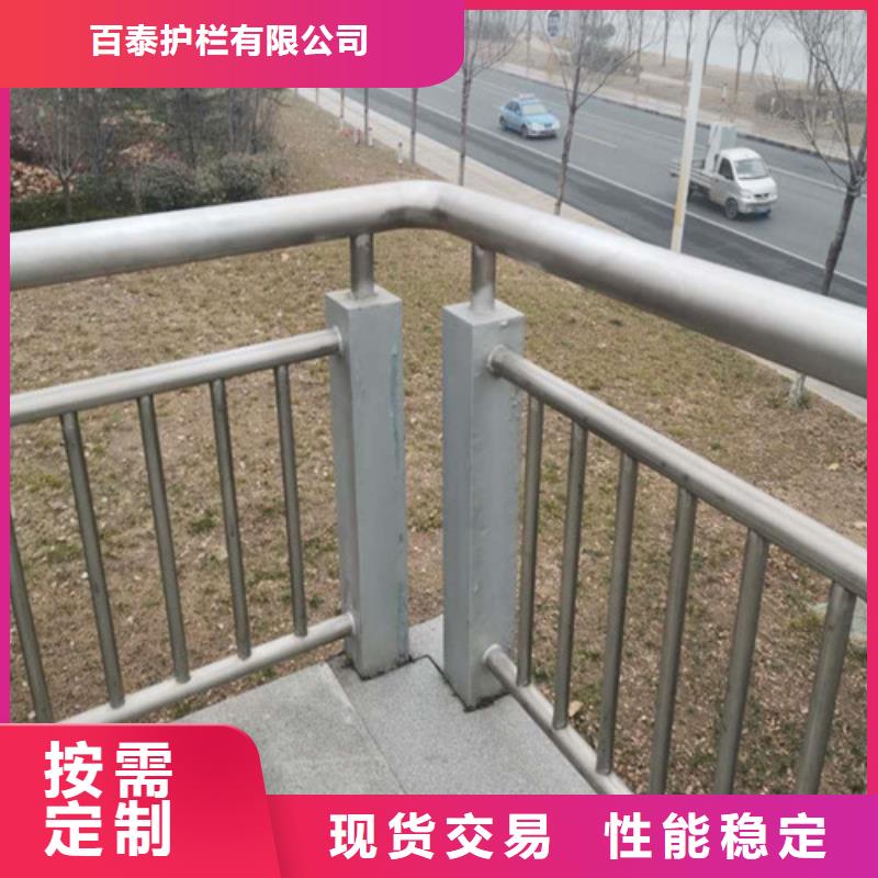 桥梁河道护栏价格公道