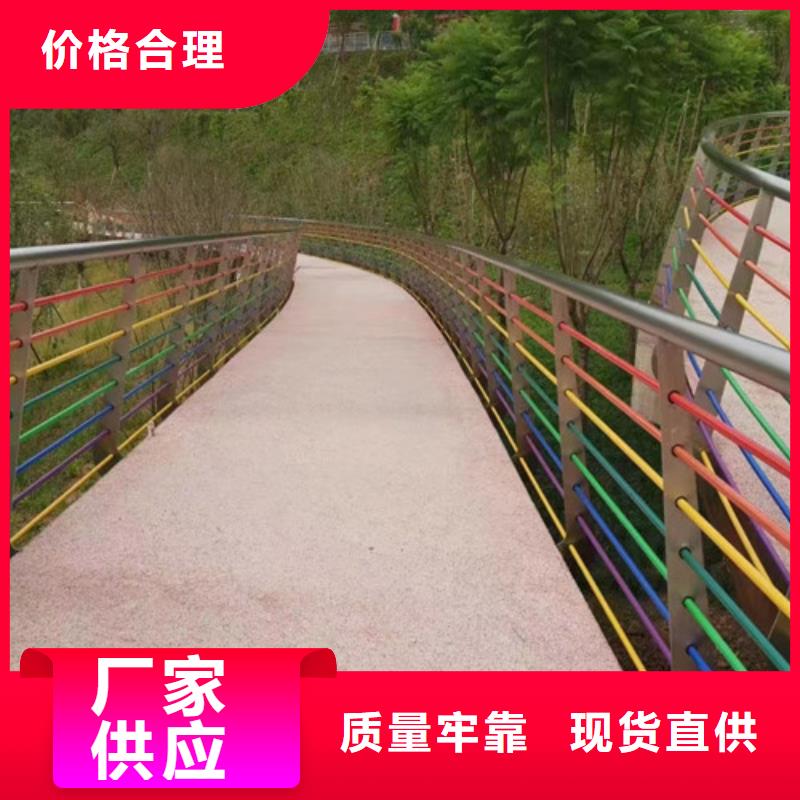 桥梁河道护栏-桥梁河道护栏现货供应