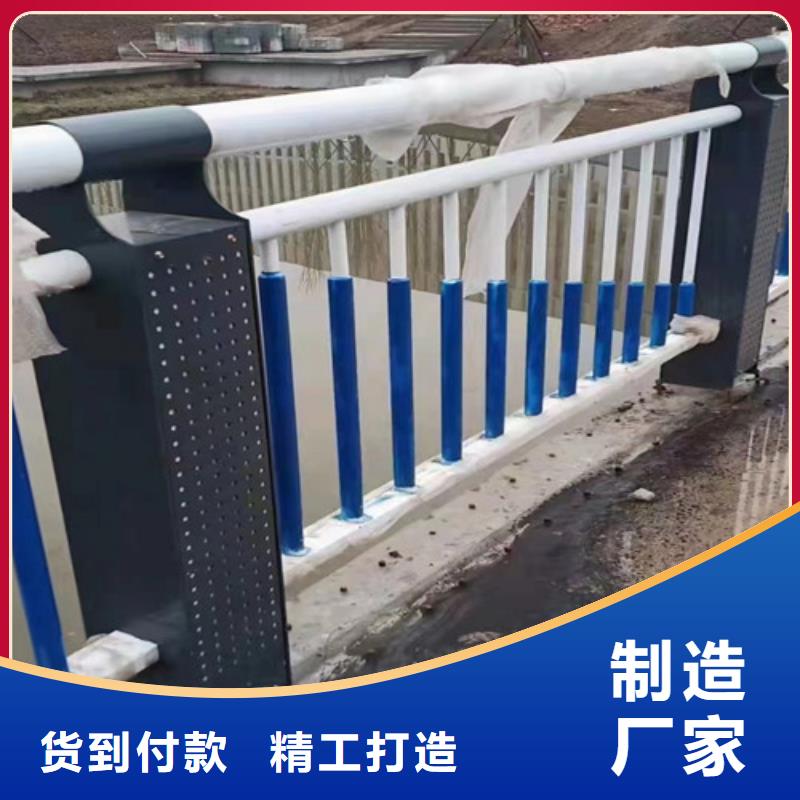 桥梁河道护栏价格公道