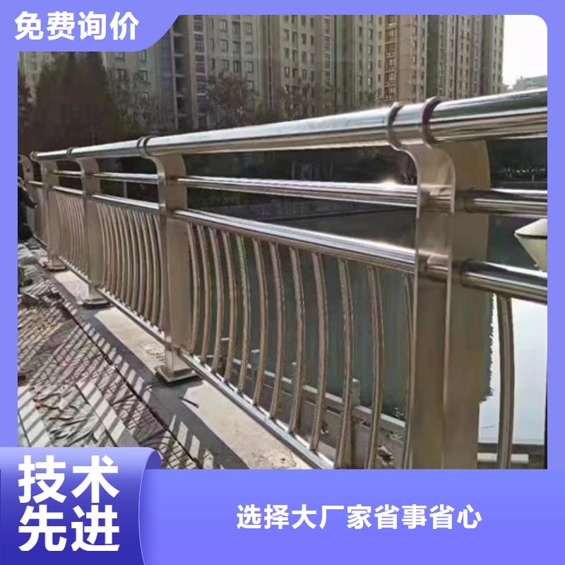 河道护栏规格