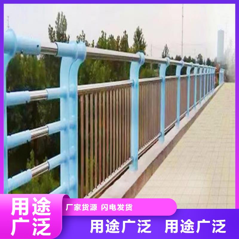 河道护栏价格咨询定制价格