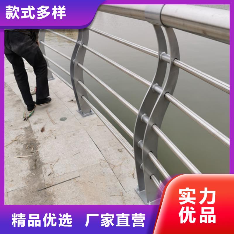 桥梁河道护栏推荐