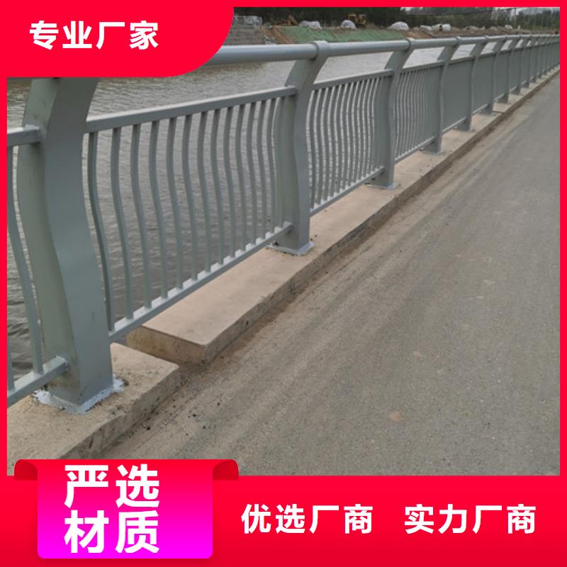 河道护栏图片