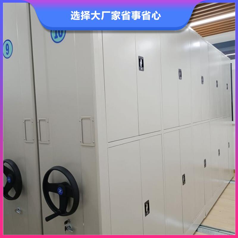 轻型货架-视频-广西省梧州市-手动移动智能档案柜密集架泽信钢木制品(梧州市分公司)(梧州市分公司)主营:轻型货架