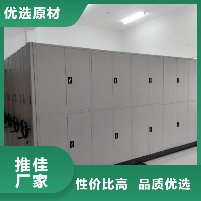 型号如何选择【泽信】箱体式密集架