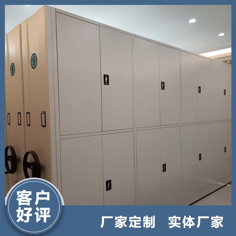 原装现货【泽信】儋州市密集书架