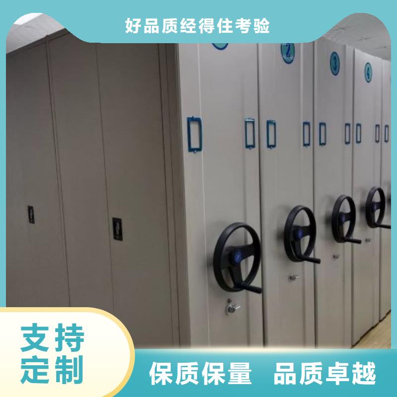 原装现货【泽信】儋州市密集书架