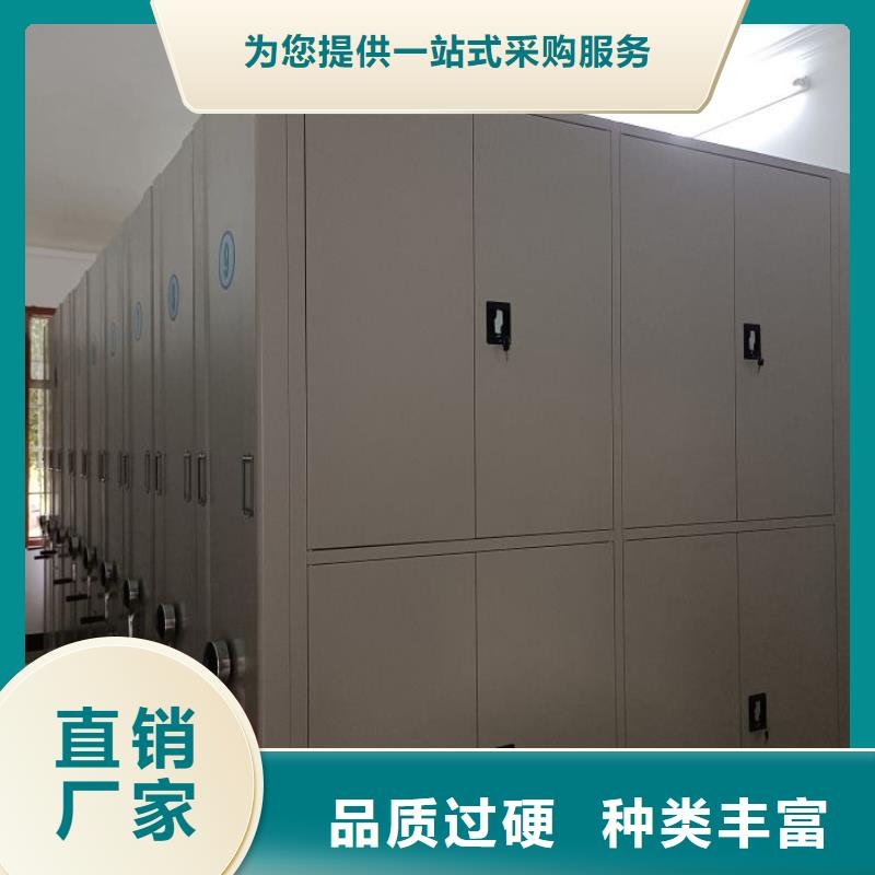 原装现货【泽信】儋州市密集书架