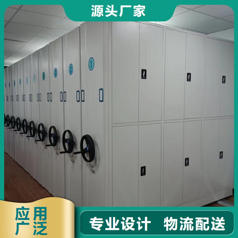 智能密集柜手摇密集移动柜匠心品质