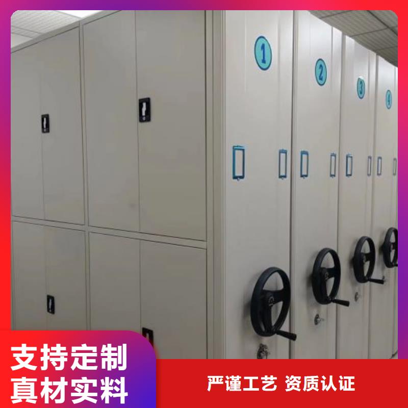 手摇文件柜-手摇文件柜质量可靠